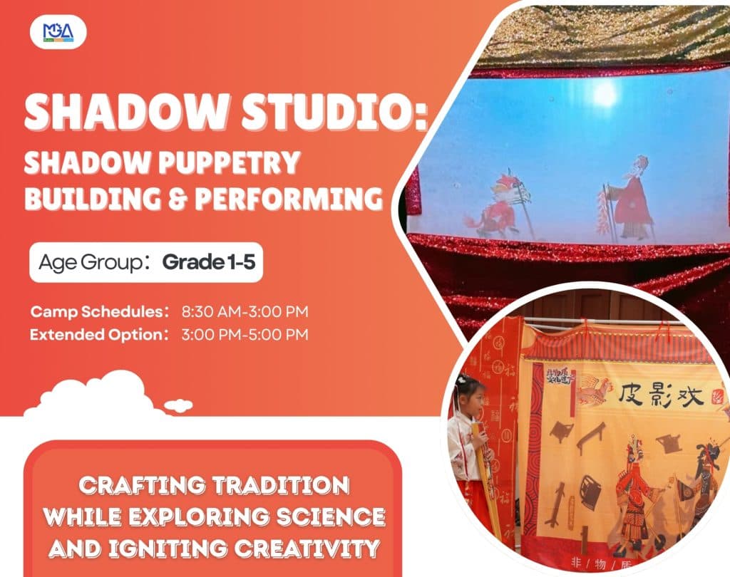 Shadow Studio: Shadow Puppetry