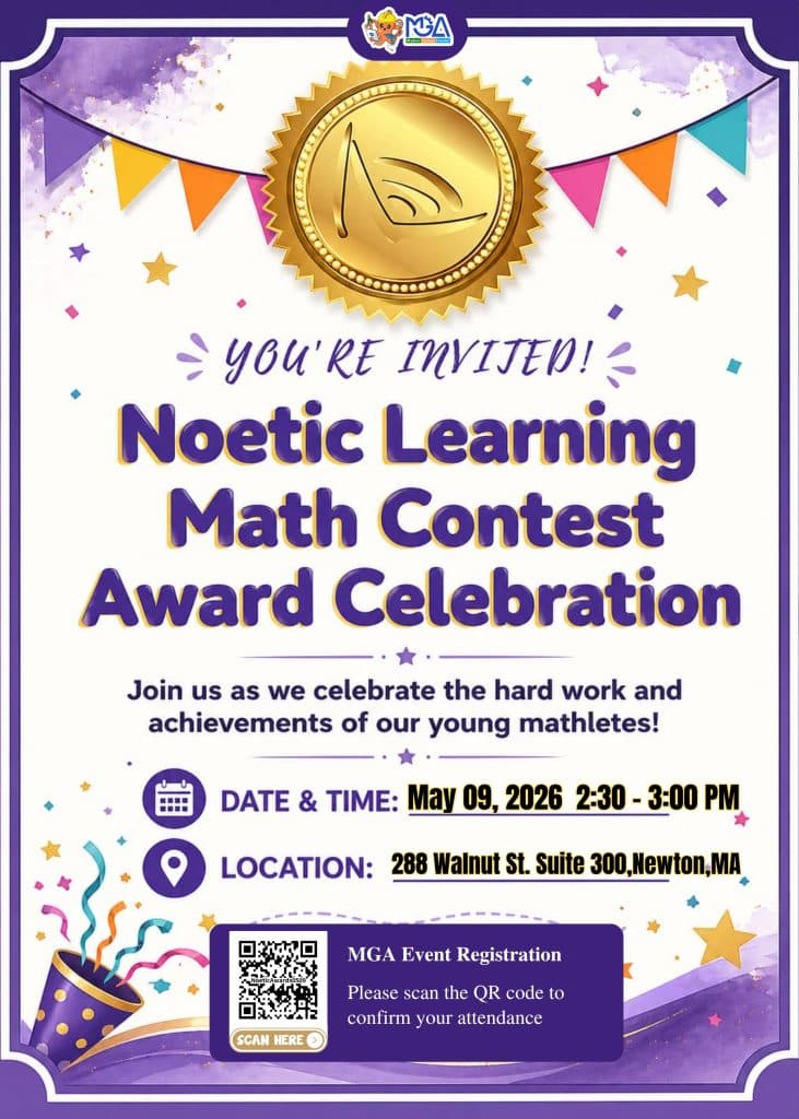 Noetic Learning Math Contest Award Celebration 2026
