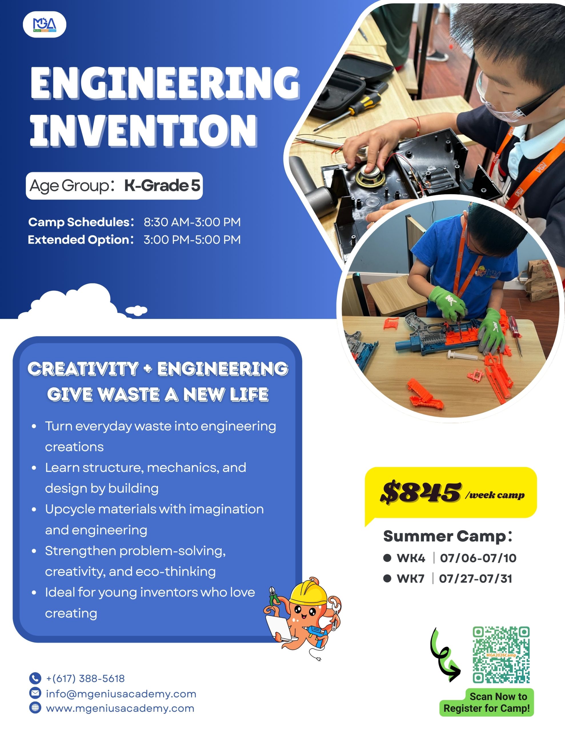 Engineering Invention