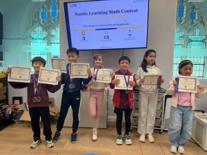 Noetic Learning Math Contest 2026 Spring Award Celebration